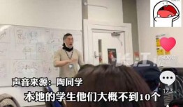 老邵老师爆料视频,独家内幕大公开