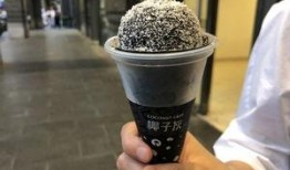 椰子灰雪糕爆料视频播放