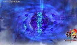 异世界最新爆料,揭秘神秘力量与未知冒险