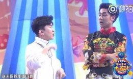 两位主持人爆料视频,爆料视频背后的惊人真相