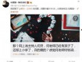 宋晨宇最新八卦爆料,揭秘娱乐圈背后的甜蜜秘密