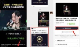 重点爆料视频下载网站