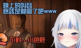 美女直播爆料视频下载网站,热门资源一网打尽