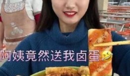 网友爆料麻辣烫事件视频,揭秘食品安全背后的真相