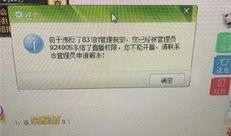 阿梨爆料视频在线观看免费,揭秘幕后真相，带你走进娱乐圈风云