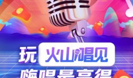 新季节乐器爆料视频下载