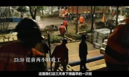 日落之城爆料视频,探秘神秘爆料视频背后的真相