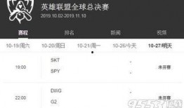今日德州爆料微博视频回放,揭秘今日热点事件幕后真相