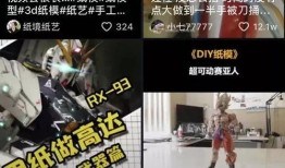 热点视频爆料游戏怎么做,如何打造爆款游戏