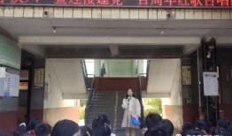 国家队队员爆料新闻报道,揭秘赛场背后的故事