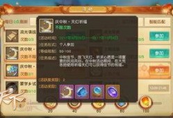 手游至臻爆料视频在哪看,揭秘精彩内容