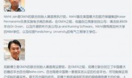 河津最新事件爆料,揭秘背后真相，引发社会关注