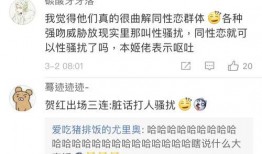 吃瓜我爱你网站免费