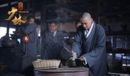 少林问道-在线观看,探寻武术奥秘，传承中华武术精神
