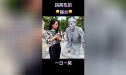 搞日视频在线观看,尽在云端视频盛宴