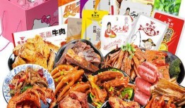 美食零食爆料怎么做视频,轻松制作视频教程，解锁美味新境界