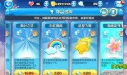 天天酷跑2爆料视频下载,揭秘游戏更新亮点与玩法革新