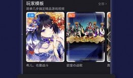 热点视频爆料游戏怎么做,如何打造爆款游戏