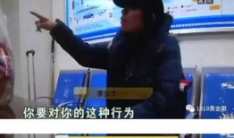 杭州李女士最新爆料,揭秘某知名企业惊人内幕