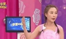 大瓜爆料颖儿视频在线播放,大瓜爆料引发网友热议