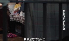 小黄姐姐爆料视频大全,揭秘娱乐圈不为人知的幕后故事