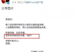 娱乐评论爆料文案短句子,独家爆料，短句背后的惊人真相