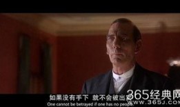 逍遥法外 在线观看免费,揭秘网络世界中的自由与束缚