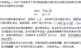 日记吃瓜第二集免费观看,免费揭秘幕后真相，精彩内容抢先看