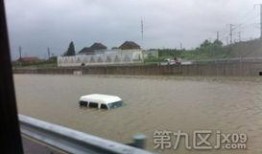 梅县路况爆料最新,拥堵路段及施工信息一览