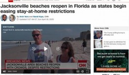 光裕沙滩最新爆料消息新闻,神秘事件背后真相揭晓