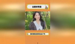 直播爆料白鹿视频,揭秘幕后故事，带你走进明星真实生活