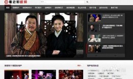 老郭独家爆料视频播放下载