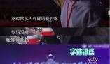 某导演爆料网红团队视频,视频生成背后的秘密