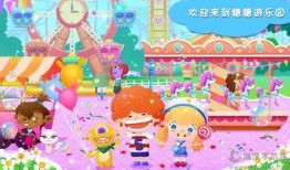 游乐场最新版本爆料游戏,揭秘游乐场最新版本游戏亮点与玩法