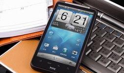 手机hd在线观看,畅享视觉盛宴