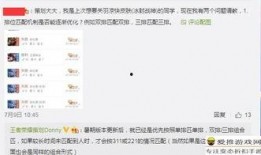 最新爆料貂蝉视频大全,揭秘古代美女的绝世风华与传奇故事