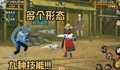 最新高招忍者爆料图片,最新爆料图片背后的神秘力量