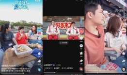 网友爆料快手怎么办呢视频,官方回应引热议
