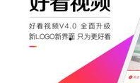 大陆娱乐头条爆料视频大全,揭秘热门视频背后的精彩故事