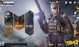使命召唤最新皮肤爆料,新皮肤爆料，神秘英雄即将登场！