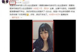 天真爆料视频在线观看网站,天真爆料视频热门在线观看网站大盘点