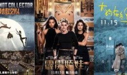 霹雳影院手机在线观看,畅享海量影视资源，随时随地观影新体验