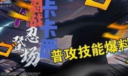 带土忍界技能爆料视频大全,独家爆料视频大全深度解析