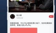 娱乐爆料剧社,揭秘娱乐圈幕后故事，带你走进明星真实生活