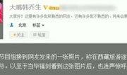 星娱乐星爆料,明星幕后故事大揭秘