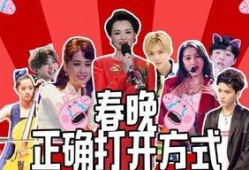 节目组爆料奚安娜视频大全,揭秘时尚博主的多面魅力