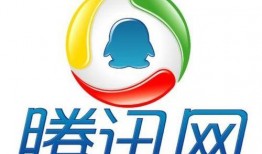 腾讯新闻热点话题爆料