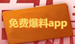 江苏今日热点爆料徐州,今日热点爆料直击城市动态