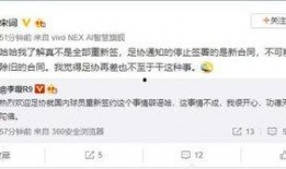 袁野最新爆料,揭秘娱乐圈惊人内幕