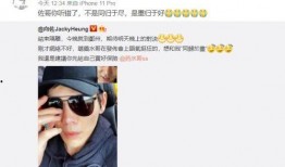神评哥最近爆料新闻,揭秘娱乐圈最新劲爆新闻！